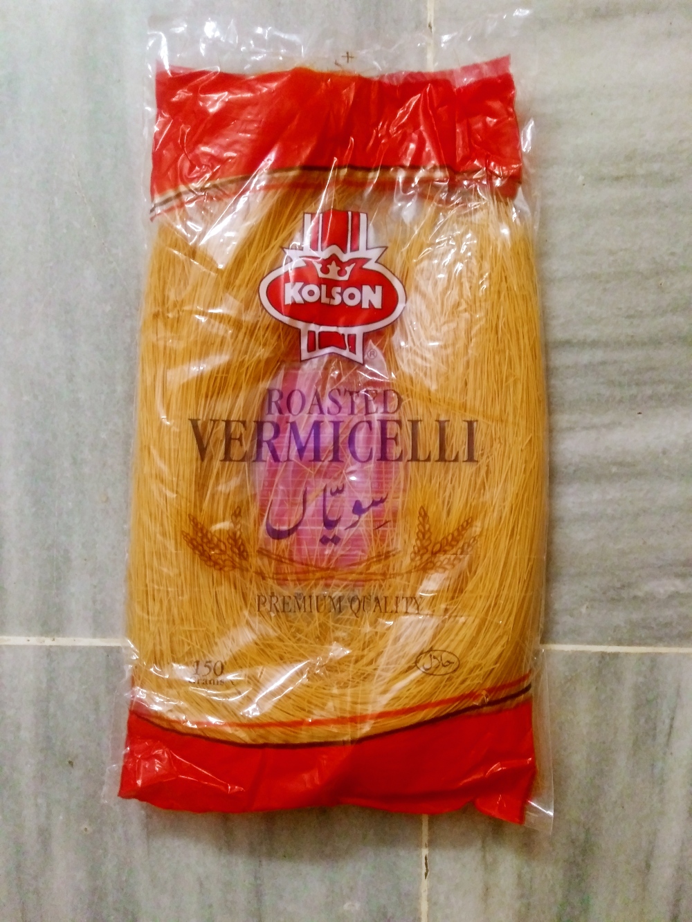 Vermecilli recipe pudding easy quick sweet pakistani dessi